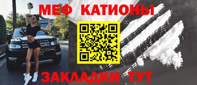 PSILOCYBIN Заволжье