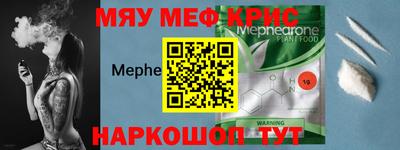 дистиллят марихуана Заводоуковск