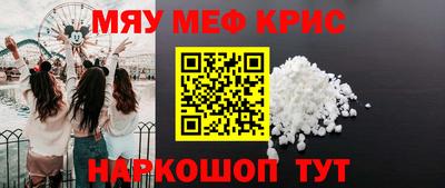 ECSTASY Жуковский