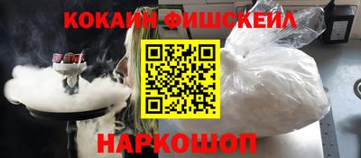ECSTASY Жуковский