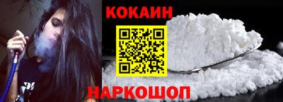 PSILOCYBIN Заволжье