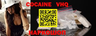 PSILOCYBIN Заволжье