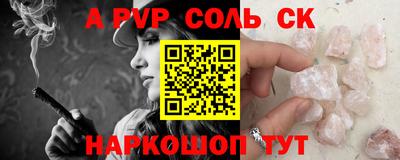 PSILOCYBIN Заволжье