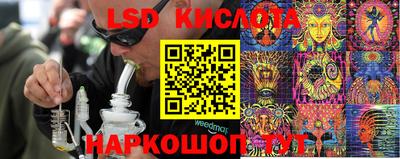 ECSTASY Жуковский