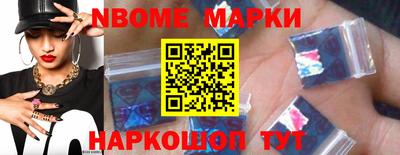 PSILOCYBIN Заволжье