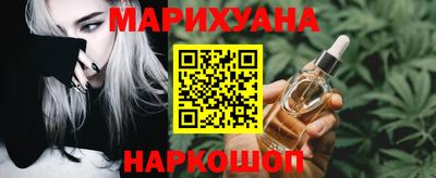 PSILOCYBIN Заволжье