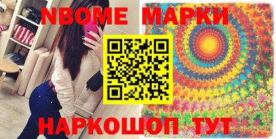 дистиллят марихуана Заводоуковск