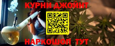 дистиллят марихуана Заводоуковск