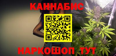 ECSTASY Жуковский