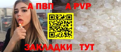 дистиллят марихуана Заводоуковск