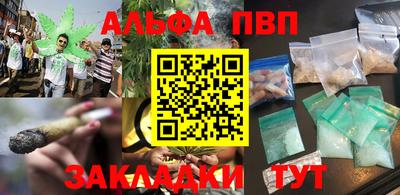 ECSTASY Жуковский