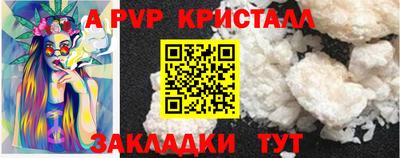 ECSTASY Жуковский