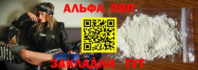 PSILOCYBIN Заволжье
