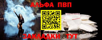 PSILOCYBIN Заволжье
