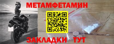 PSILOCYBIN Заволжье