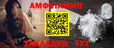 PSILOCYBIN Заволжье