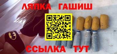 ECSTASY Жуковский