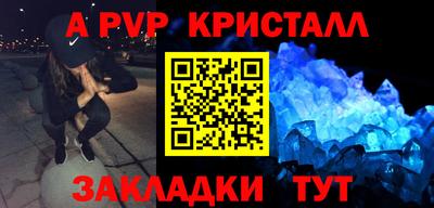 ECSTASY Жуковский