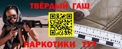 PSILOCYBIN Заволжье