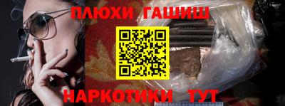 ECSTASY Жуковский