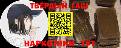 дистиллят марихуана Заводоуковск