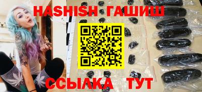 PSILOCYBIN Заволжье