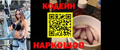 дистиллят марихуана Заводоуковск