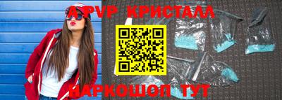 PSILOCYBIN Заволжье