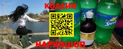 дистиллят марихуана Заводоуковск