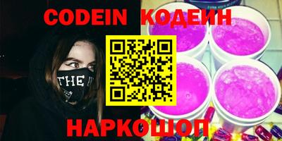дистиллят марихуана Заводоуковск