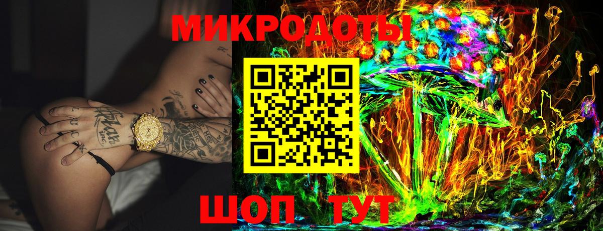 Конопля  ГАШИШ  Вход с VPN  Кокаин  Людиново  МЕФ кристаллы 